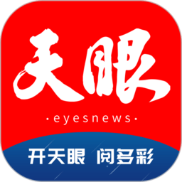 MK在线与其他电商平台的对比分析